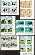 Mauritania Emu Birds Elephant Manatee WWF Animals 6v IMPERF Corner Blocks