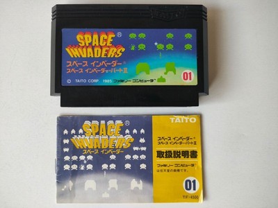 FC software operation confirmed and cleaned Space Invaders with instructions,