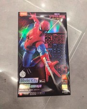 Blokees Marvel Single Model Kit, Licensed New Sealed Collectible Figure