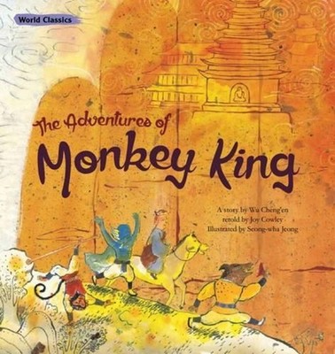 The Adventures of Monkey King by Cheng'en Wu Paperback Book