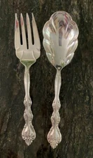 International Silverplate Serving Spoon and Fork Set. “Interlude” Pattern 
