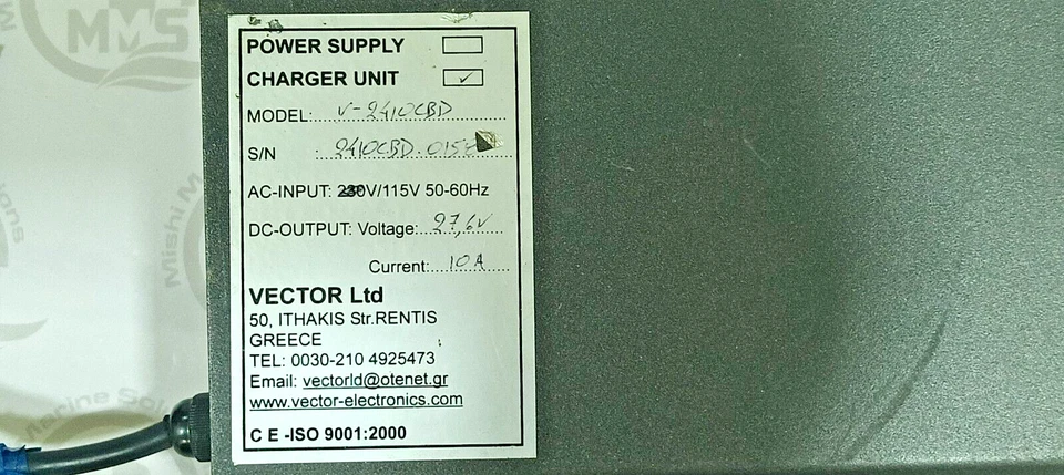 Vector Ltd V-2410CBD Charger, 27.6V DC Output, 10A, AC 230V/115V, Made in Greece - Image 2 of 4