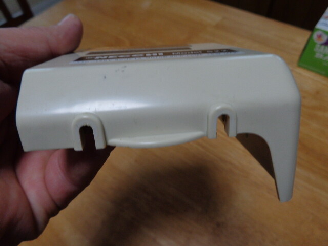 Picture 4 of 6