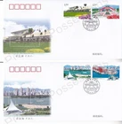 PRC CHINA 2 X FDC FIRST DAY COVERS 2008 DEVELOPMENT WEST TAIWAN STRAIT STAMP SET