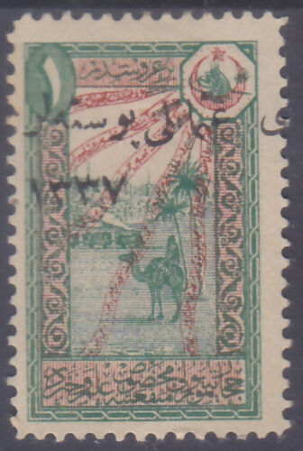 TURKEY - ANATOLIA 1921 - OVERPRINT Mi.: 738 - (*) MNG - Picture 1 of 1