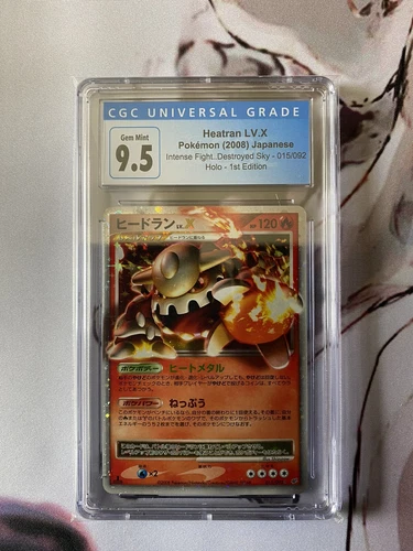 Japanese Pokémon Card TCG Heatran LV.X DP31 CGC 9.5 Gem Mint 1st Edition Holo
