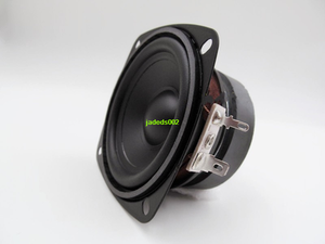 best 3 inch full range speaker