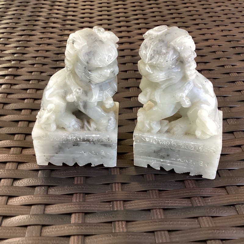 Vtg Fu Foo Dogs Pair-Hand Carved Chinese Soapstone W/Carved Chinese Characters