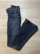 Silver Jeans CO. Womens Denim Jeans Suki Bootcut W24 L33  Med-Dark Wash