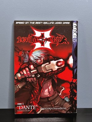 Devil May Cry 3 Volume 1 Code 1 Dante Manga English *EXCELLENT* | eBay