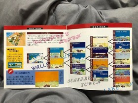 Out Run W/Case Manual PC Engine Hu Card Retro Used Game Good NTSC-J Japan