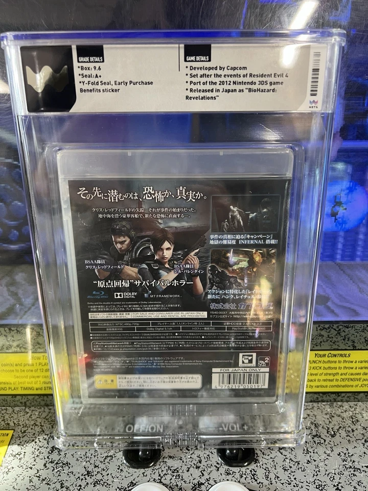 2013 PS3 Resident Evil Revelations Unveiled Ed. Biohazard JPN WATA 9.6 A+ Sealed - Image 2 of 4