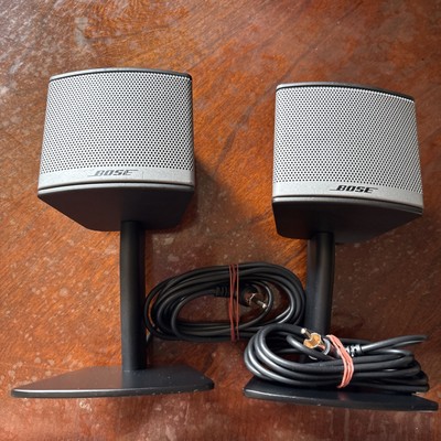 Pair of 2 | BOSE Companion 3 Series II Multimedia Computer Satellite Speakers