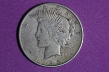 Estate Find 1925 Peace Dollar #K59458