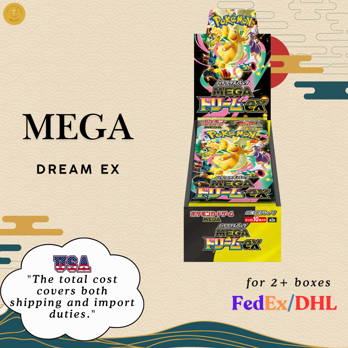 Pokemon Card High Class Pack MEGA Dream ex M2a Box Japanese w