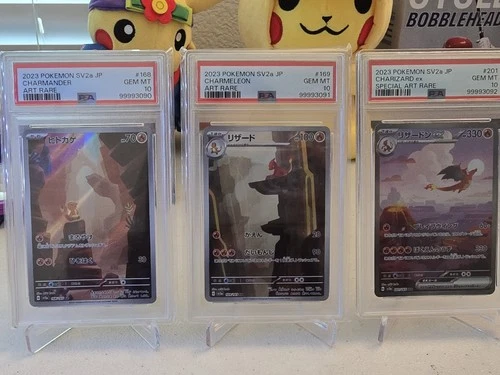 2023 Pokémon SV2a Japanese Charmander, Charmeleon & Charizard EX PSA 10 Seq Set
