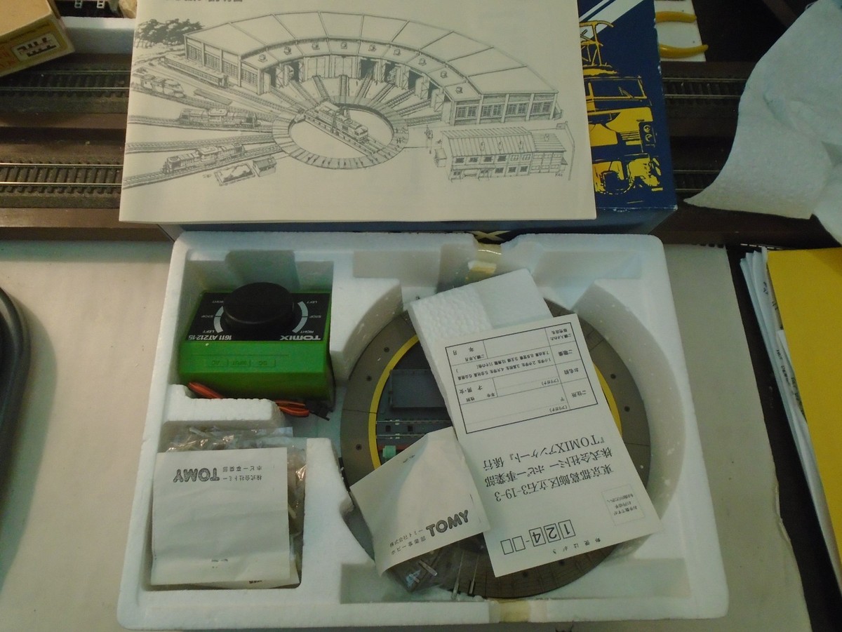 s-l1200.jpg