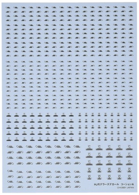 #ad HJ Modellers Decal Caution A Black Plastic Model Decal $21.17