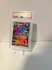 2022 Pokemon Gengar 074/071 S10a: Dark Phantasma Holo (Japanese) PSA 10 GEM MT