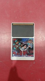 [Rare] Kiki Kaikai PC Engine HuCARD TAITO Retro Game From Japan A4792