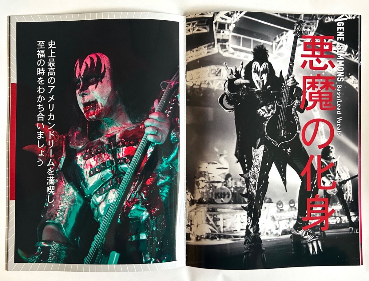 KISS 40th ANNIVERSARY TOUR OF THE RISIN SUN 2015 JAPAN CONCERT