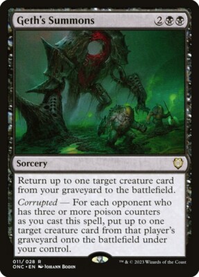 マジック：ザ・ギャザリング Rats/Infect custom MTG commander deck $_57.JPG?set_id=880000500F