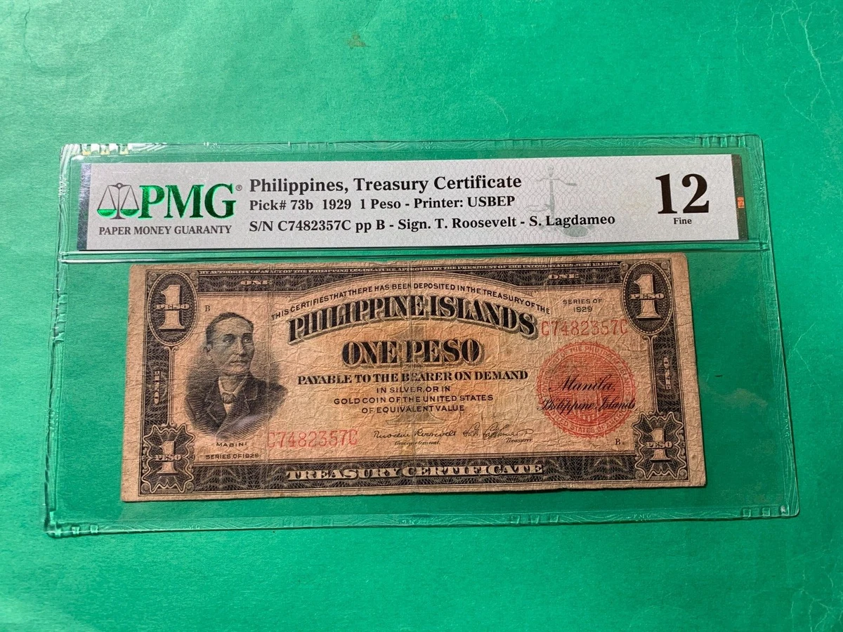 Grade 12 Philippine Paper Money for sale | eBay