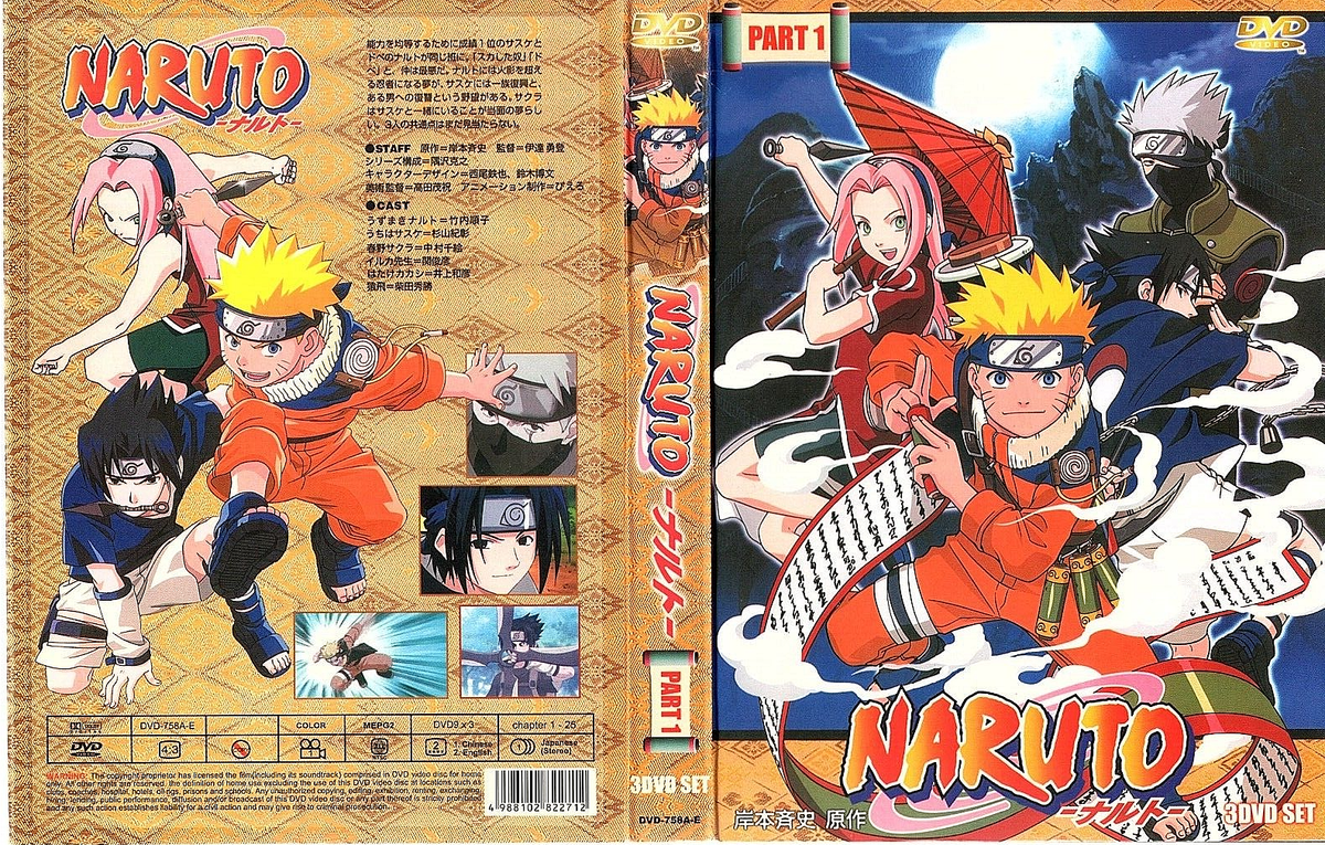 Naruto: Part 1 [DVD] 3-Disc Set w/Slipcover - Chapters 1-25 | eBay