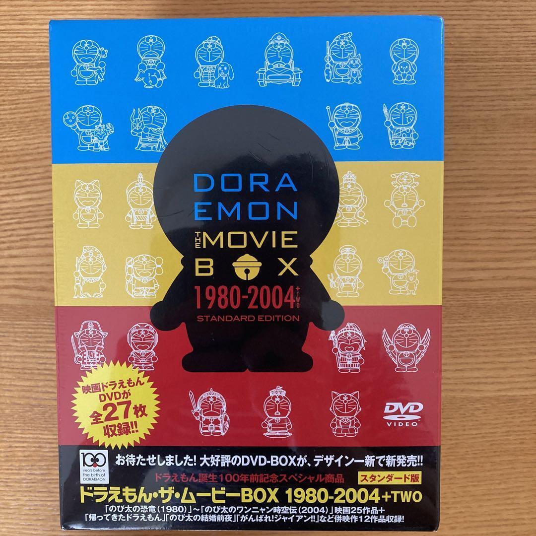 Doraemon The Movie Dvd Box1980-2004 Two Star | eBay Doraemon The Movie Dvd Box1980-2004 Two Star | eBay