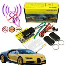 2.4GHZ 12V Car Cordless Immobilizer Anti-Theft Engine Lock Smart On/Off Circuit