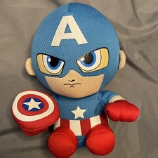6 Ty Marvel Avengers Captain America Stuffed Animal Plush