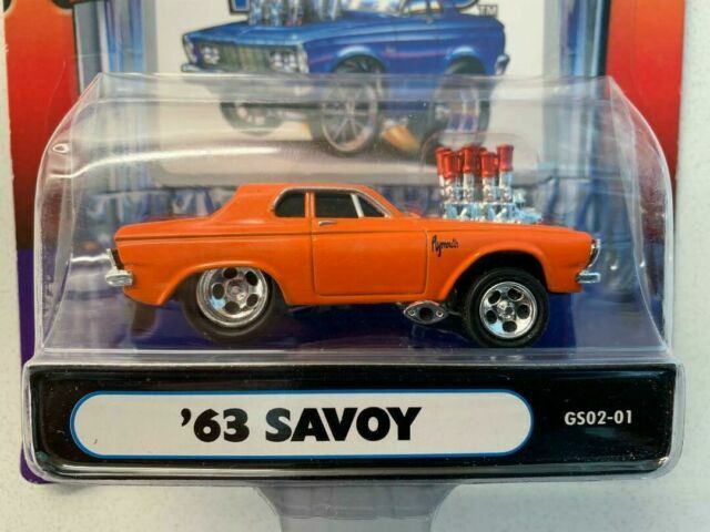 muscle machines toy cars