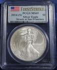 2014 $1 American Eagle PCGS MS69 FIRST STRIKE 1oz Silver .999 Fine Bullion Coin