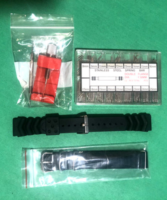 Lot of 2 Replacement Watch Bands & Link Removal Tool Kit with Misc Size Pins