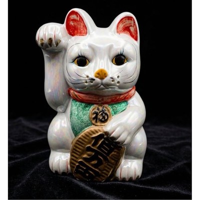 Vintage Japanese Maneki Neko Lucky Cat Pearlescent Money Bank Left Paw 9.8''