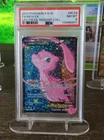 Pokémon Mew EX RC24/RC25 Full Art Radiant Collection Holo PSA 8