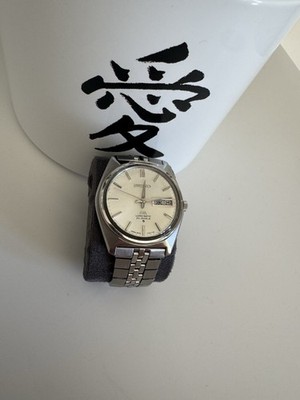 Seiko Lord Matic 5606-7000