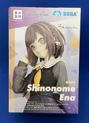 Project Sekai Colorful Stage Desktop Decorate Collections figure Shinonome Ena