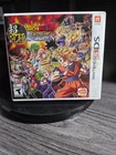 Dragon Ball Z: Extreme Butoden Complete In Box (Nintendo 3DS, 2015)