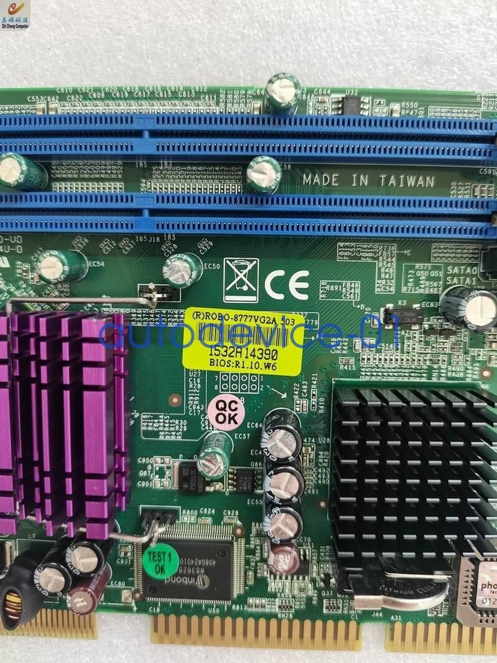 1pcs ROBO-8777VG2A industrial control mainboard B9304457AB18777825 tested ok - Image 2 of 3