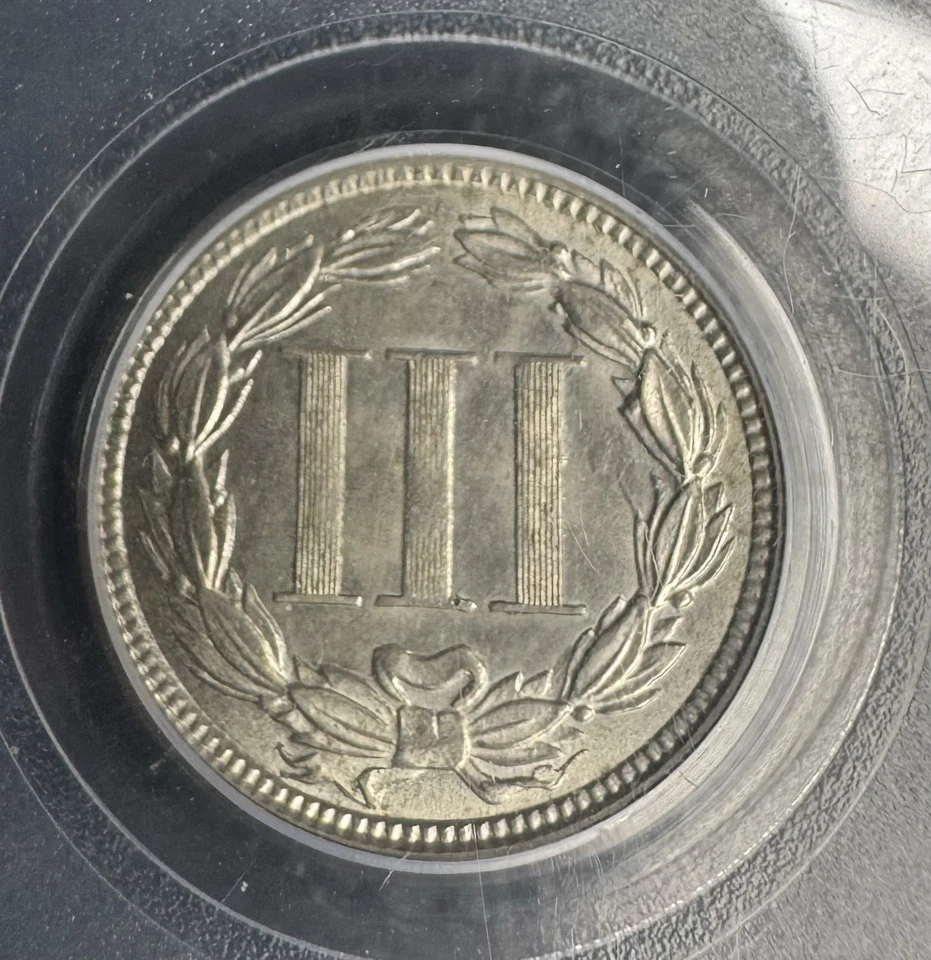 1868 3cn Three Cent Nickel PCGS MS63 😱OBVERSE DIE BREAK😱 - Image 4 of 4