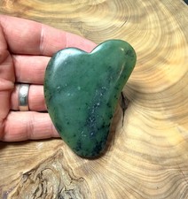 Natural Nephrite Jade Gua Sha Facial Tool - Satin Finish