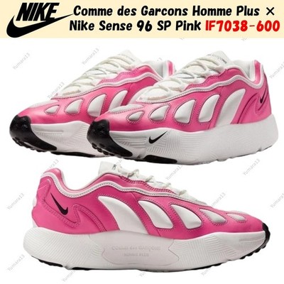 Comme des Garcons Homme Plus × Nike Sense 96 SP Pink IF7038-600 Women's Size