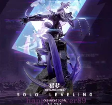 Dream Hunter Studio Beru Model Pre-order Solo Leveling Shadow Legion 1/6 Scale