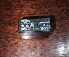 793-P-1C-S SONG CHUAN Miniature PCB Power Relay 24V DC SPDT 16A Sealed Washable