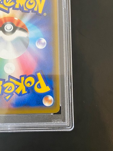 JAPANESE POKEMON SOLGALEO & LUNALA GX 020/049 PSA 10 ULTRA SM11B DREAM LEAGUE - Imagen 9 de 10