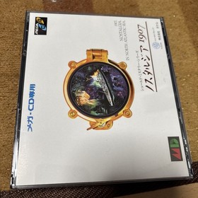 MD CD Mega CD Mega DrIVe Nostalgia 190 bavailable Japan 2g