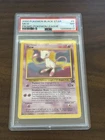 Vintage MEW POKEMON 2000 BLACK STAR PROMO CARD #8 - PSA