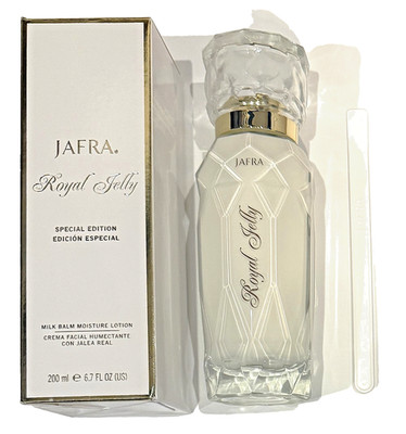 Special Edition JAFRA ROYAL JELLY MILK BALM Moisture Lotion 6.7 oz 200 ml