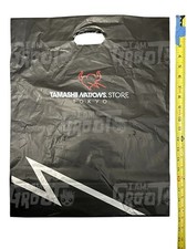 Tamashii Nations Store Tokyo Plastic Bag SH Figuarts